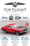 TFA-Mustang-Brands-5.6.22.jpg TFA-Mustang-Brands-5.6.22.jpg