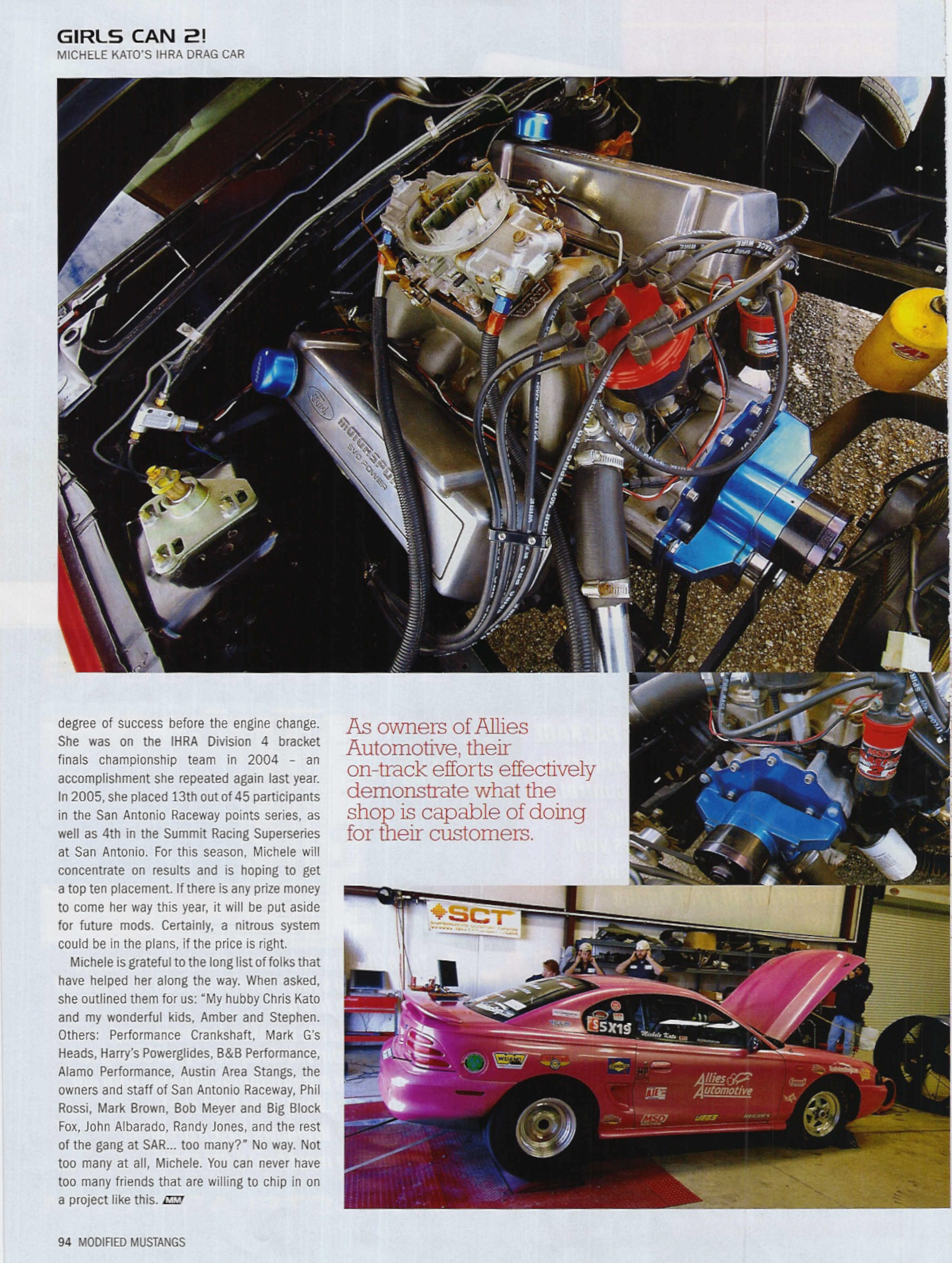 MMPage07.jpg